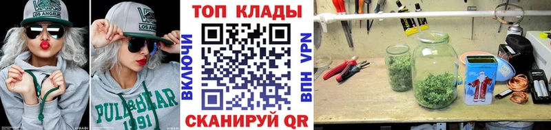 Все наркотики Джанкой Конопля  МЕФ  А ПВП  ГАШИШ 