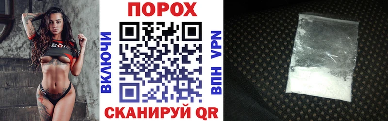 Амфетамин VHQ  Джанкой 