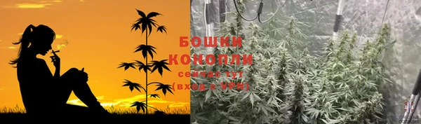 а пвп мука Алексеевка