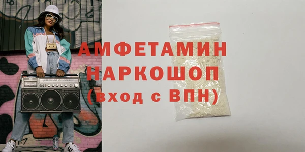 амф Алзамай