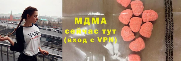 амф Алзамай