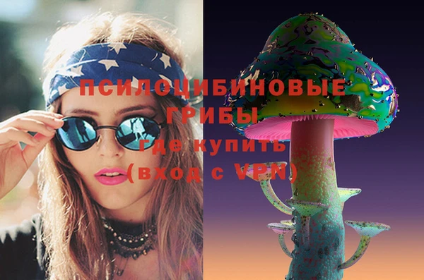 амф Алзамай