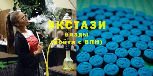 а пвп мука Алексеевка