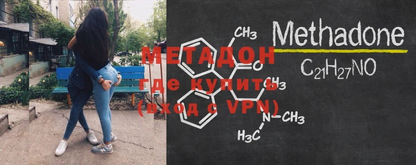 МДПВ Лихославль