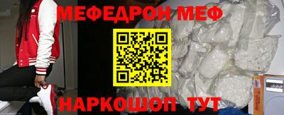 кокс Заволжье