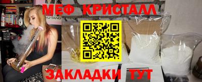 кокс Заволжье