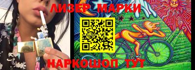 кокс Заволжье