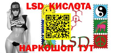 кокаин колумбия Жуковский