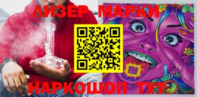 кокс Заволжье