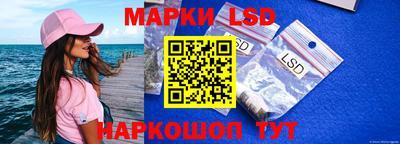 бутират Заводоуковск