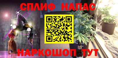 кокаин колумбия Жуковский