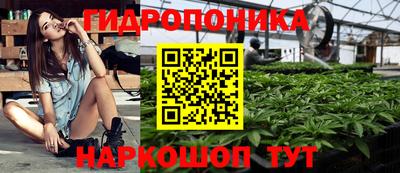 кокаин колумбия Жуковский