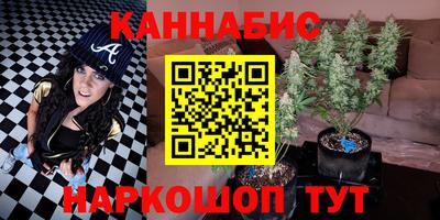 марки lsd Донской