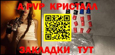 кокаин колумбия Жуковский