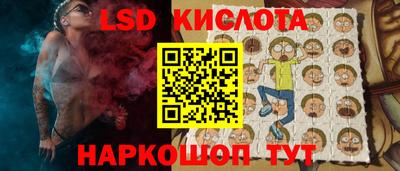 кокаин колумбия Жуковский