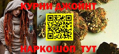 бутират Заводоуковск