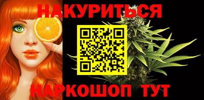 кокс Заволжье