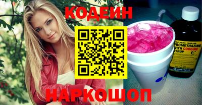 марки lsd Донской