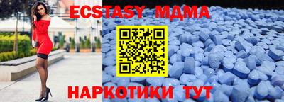 кокаин колумбия Жуковский