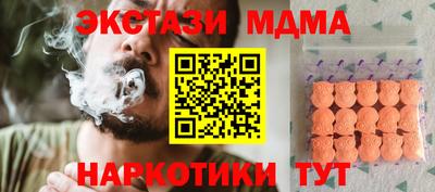 кокаин колумбия Жуковский
