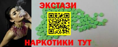 кокаин колумбия Жуковский
