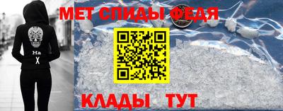 кокаин колумбия Жуковский