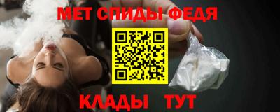 кокс Заволжье