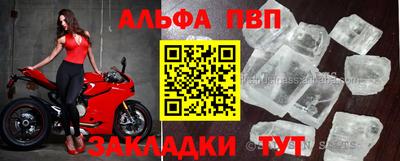 кокс Заволжье