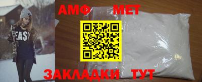 кокаин колумбия Жуковский