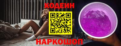 марки lsd Донской