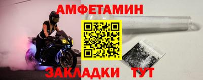 кокс Заволжье