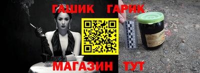марки lsd Донской