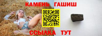 кокаин колумбия Жуковский