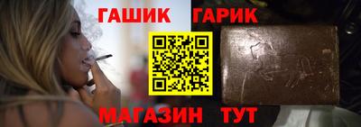 кокс Заволжье