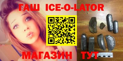 кокаин колумбия Жуковский