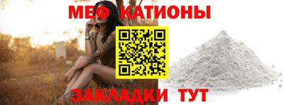 кокс Заволжье