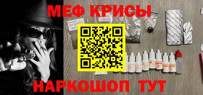 кокс Заволжье