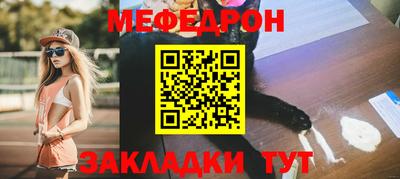 кокаин колумбия Жуковский