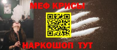 кокс Заволжье