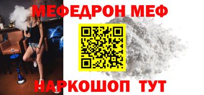 кокс Заволжье