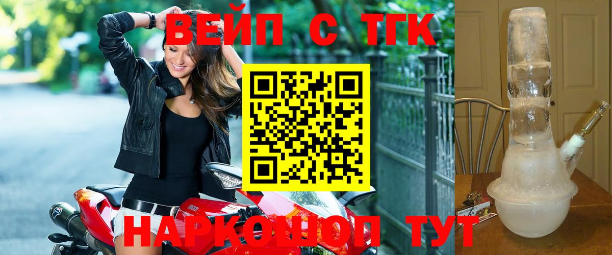 Псилоцибиновые грибы Джанкой