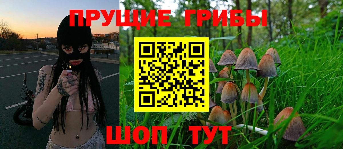 Джанкой  Cocaine  Вход с VPN  ГАШ  Codein  Меф кристаллы  Марихуана  Alpha-PVP СК кристаллы 