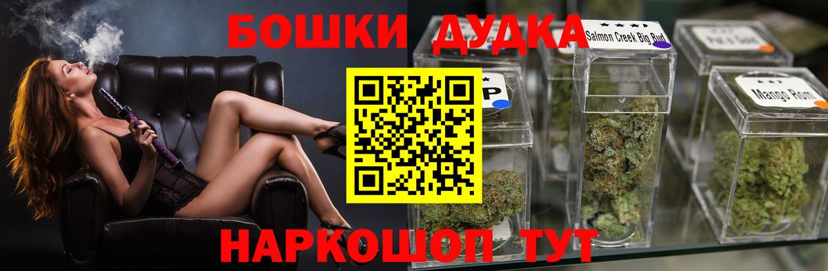 Конопля VHQ Джанкой
